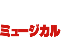 Logo 23