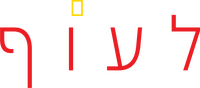 Logo 2