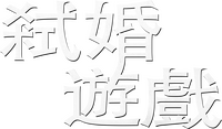 Logo 19