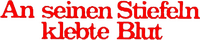 Logo 2