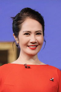 Profile of Cao Nguyệt Hằng