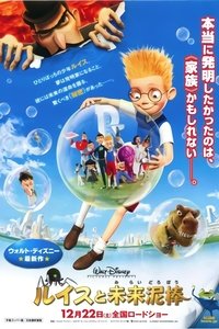 Poster 43