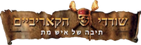 Logo 12