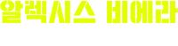 Logo 15