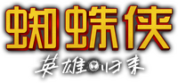 Logo 5