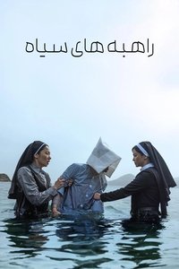 Poster 61
