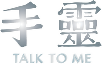 Logo 12