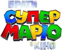 Logo 21