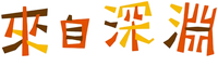 Logo 0