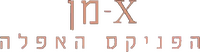 Logo 7