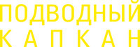 Logo 6