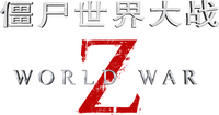 Logo 7