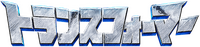 Logo 9