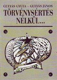 Poster for In Keeping With The Law