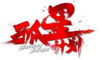 Logo 0