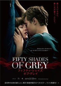Poster 38