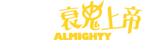 Logo 15