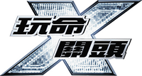 Logo 13