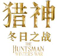 Logo 3