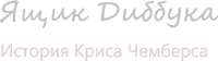 Logo 0