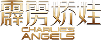 Logo 27