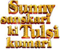 Logo 1