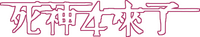 Logo 13