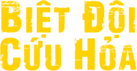 Logo 3