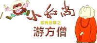 Logo 0