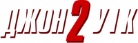 Logo 29