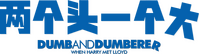 Logo 6