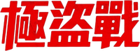 Logo 13