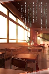 Poster 11