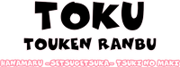 Logo 0