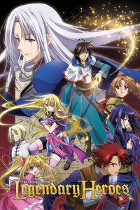 Poster for The Legend of the Legendary Heroes