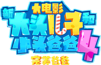 Logo 0