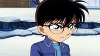 El asesinato del poeta de Matsue (2)