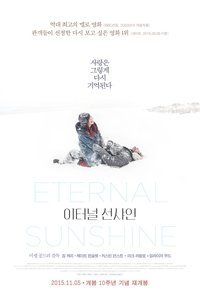 Poster 41