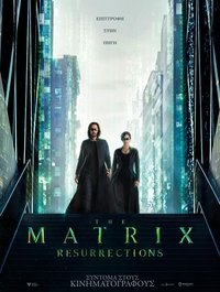 Poster 118