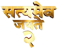 Logo 0