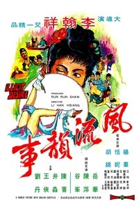 Poster 5