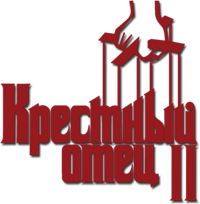 Logo 19