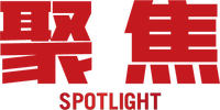 Logo 15