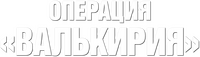 Logo 7