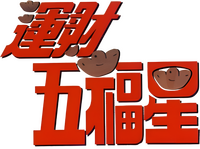 Logo 3