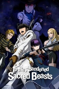 Poster for Season 1