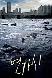 Poster 15