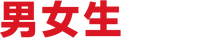 Logo 20