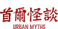 Logo 2
