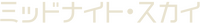Logo 8